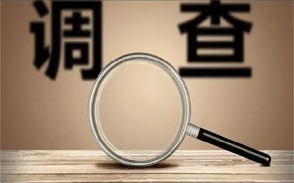 婚内冷暴力是否犯法-蓬溪县私家调查