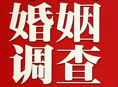 蓬溪县私家调查介绍遭遇家庭冷暴力的处理方法