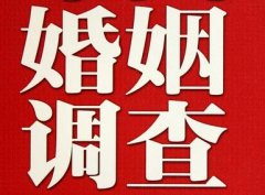 「蓬溪县调查取证」诉讼离婚需提供证据有哪些